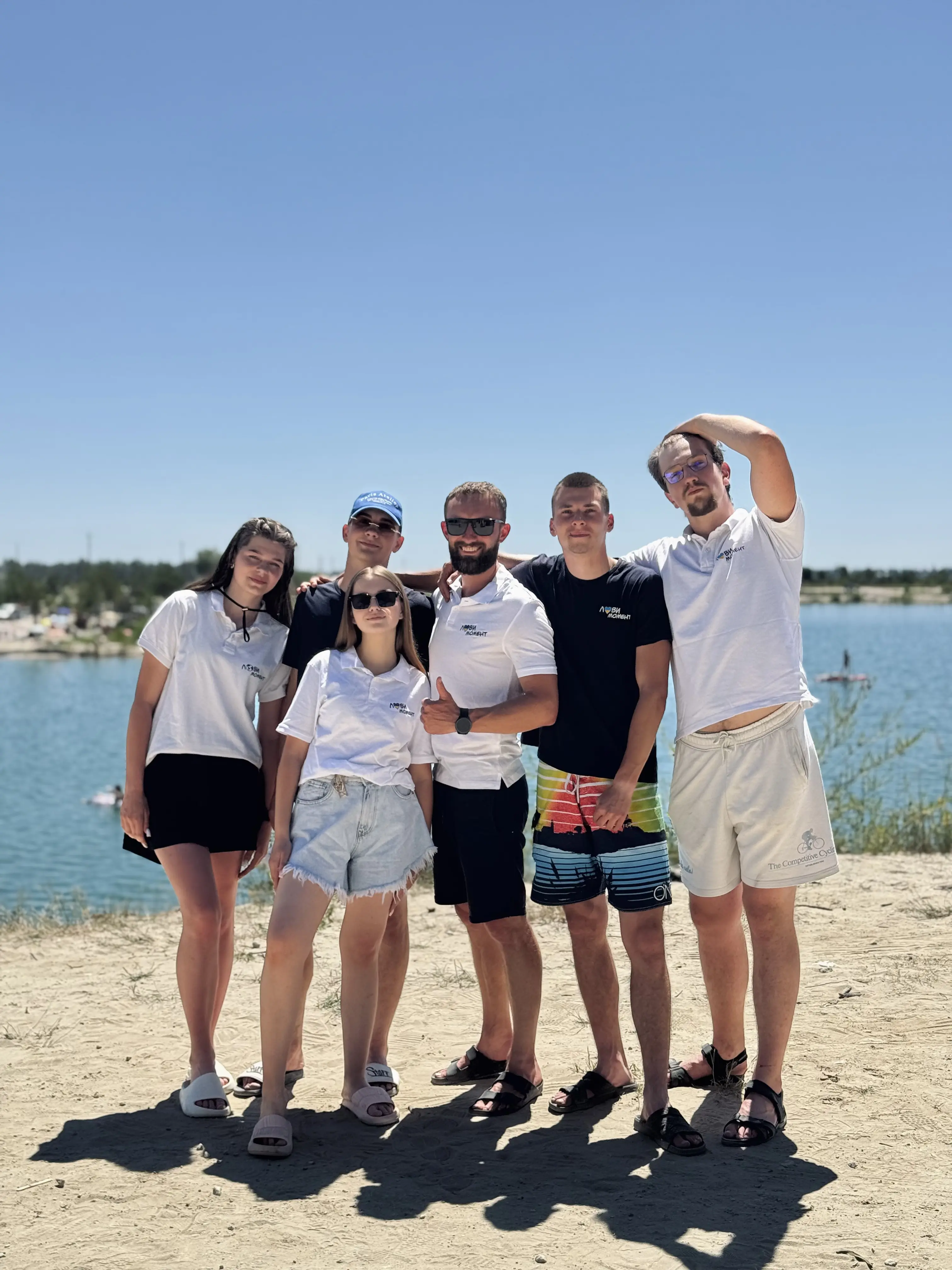 Команда Lovy Moment